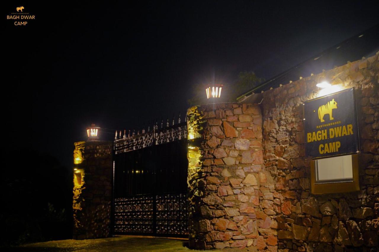 Ranthambhore Bagh Dwar Camp Khilchīpur Exterior foto